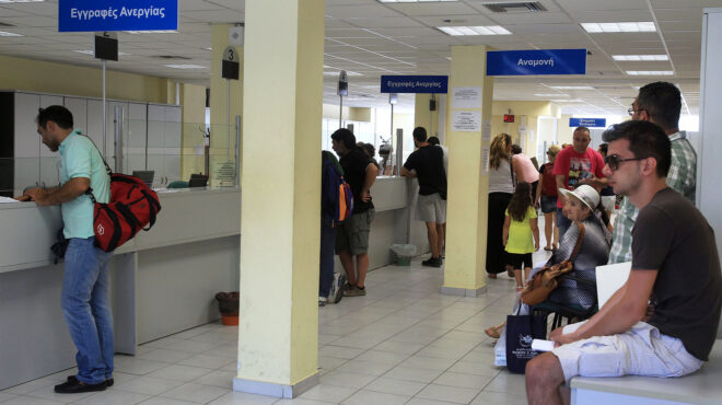 επίδομα-ανεργίας-ανάλογα-με-μισθό-και-562898404