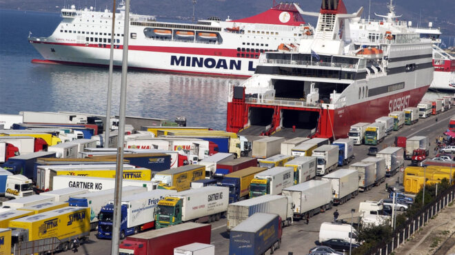 ρυθμό-ανάπτυξης-22-για-το-2023-και-το-2024-βλέπε-562862422