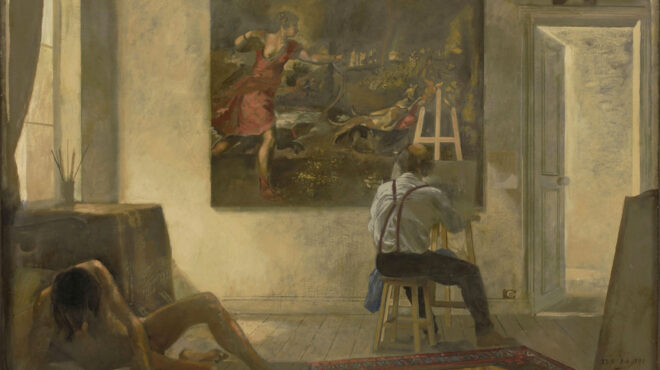 ζητώ-συγγνώμη-που-δεν-τα-λέω-φιλολογι-562885024