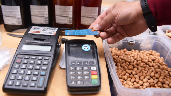 άρθρο-β-μασσέλου-στην-κ-kρατικοποίησ-562901542