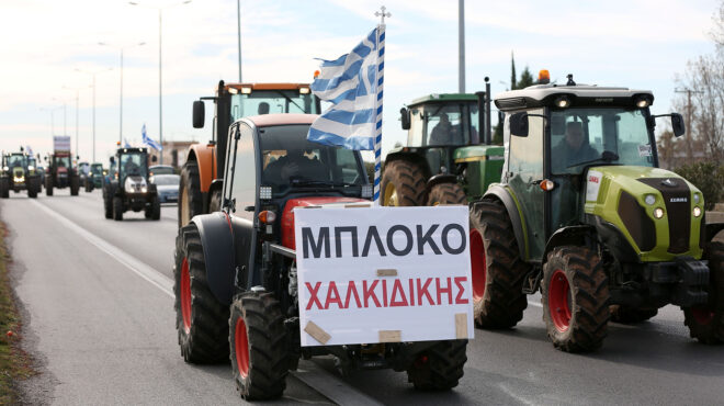 χαμηλοί-τόνοι-από-μαξίμου-έναντι-αγρο-562866997