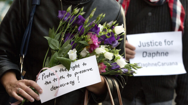 ε-ε-νέος-κανονισμός-για-την-προστασία-562905973