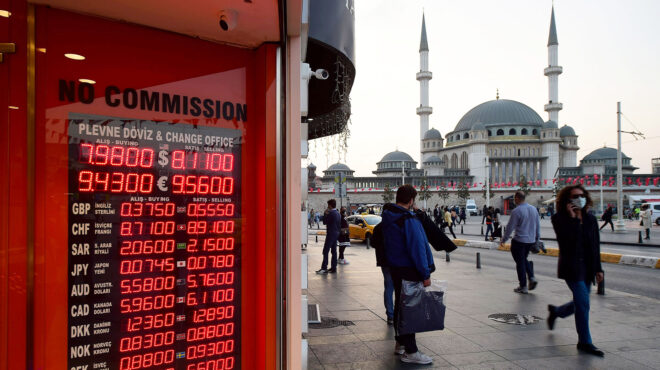 στις-μετοχές-βρίσκουν-καταφύγιο-έναν-562898341