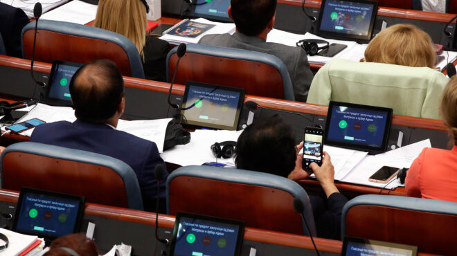 βόρεια-μακεδονία-απορρίφθηκε-τροπολ-562907011