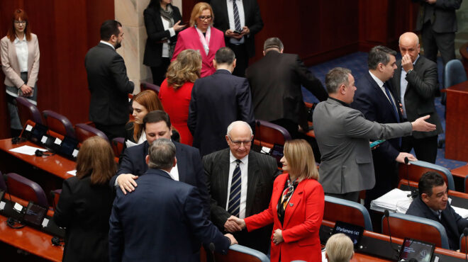 βόρεια-μακεδονία-προκηρύχθηκαν-οι-πρ-562883695