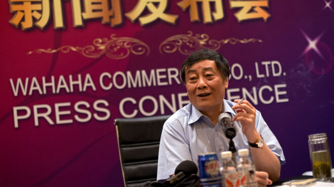 ξεκίνησε-πουλώντας-γρανίτες-και-έγιν-562904929