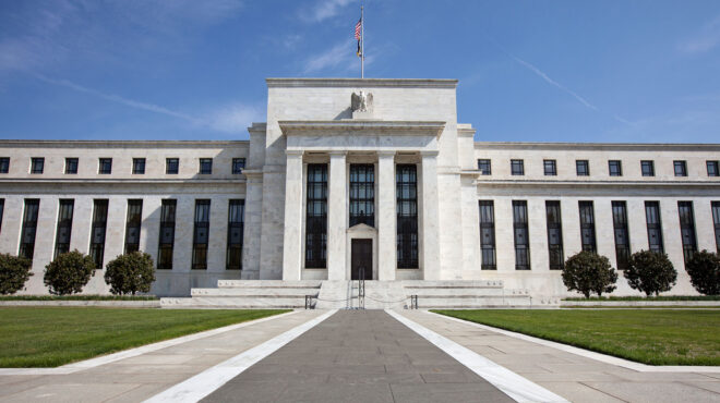 κίνδυνοι-στον-δρόμο-για-τη-μείωση-των-ε-562908433