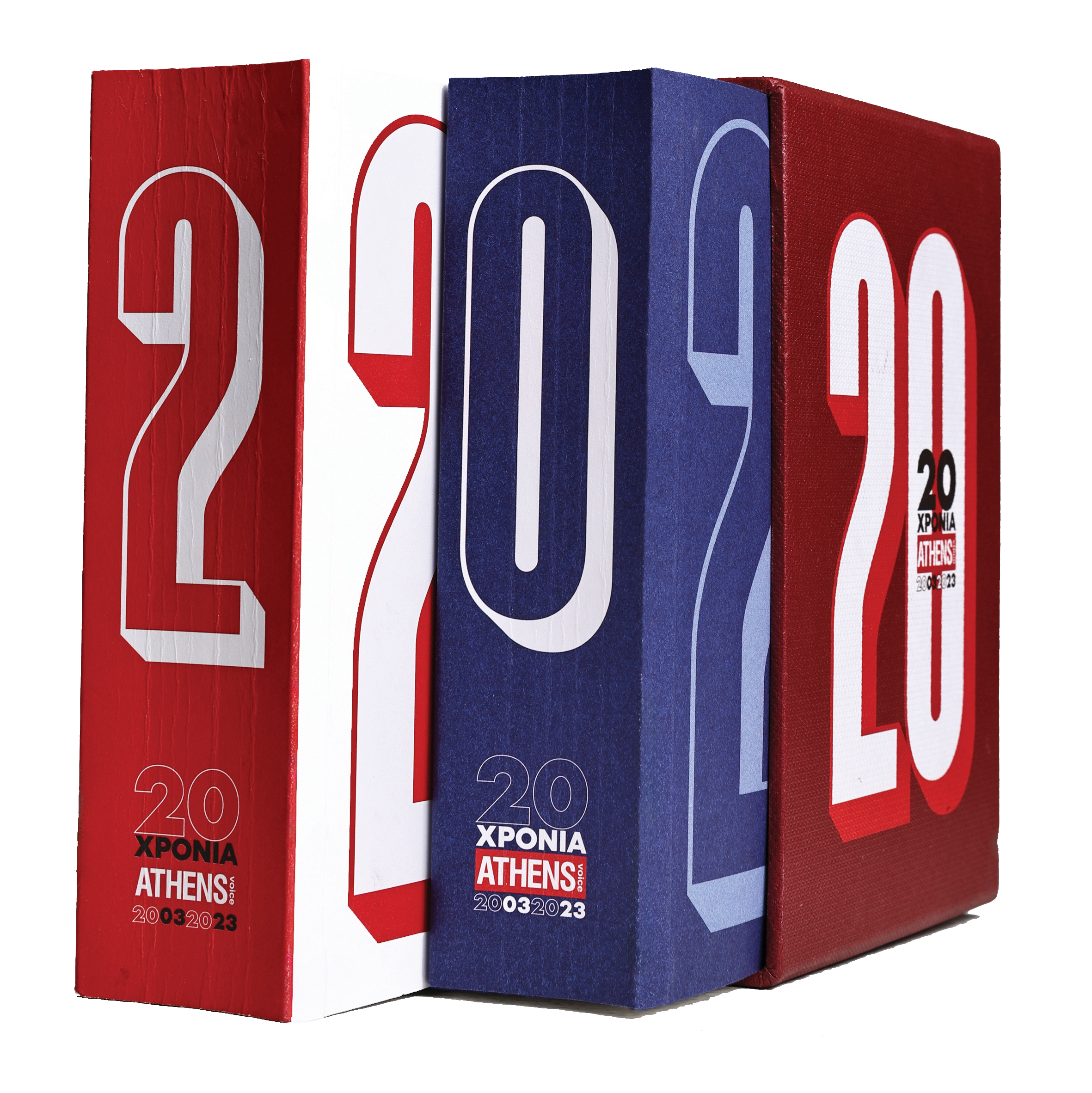 Η τέχνη στην πρώτη σελίδα-2