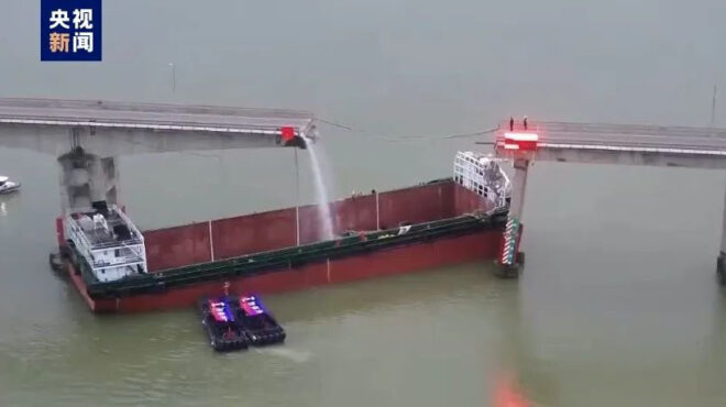 κίνα-πλοίο-προσέκρουσε-σε-γέφυρα-προκ-562896319