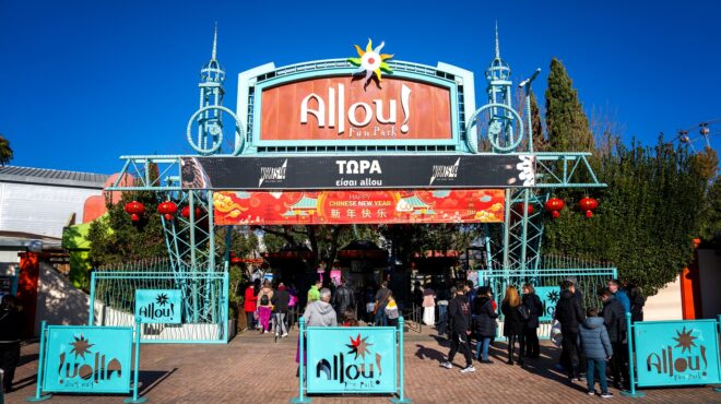 στο-επίκεντρο-της-γιορτής-της-κινεζικ-562873459