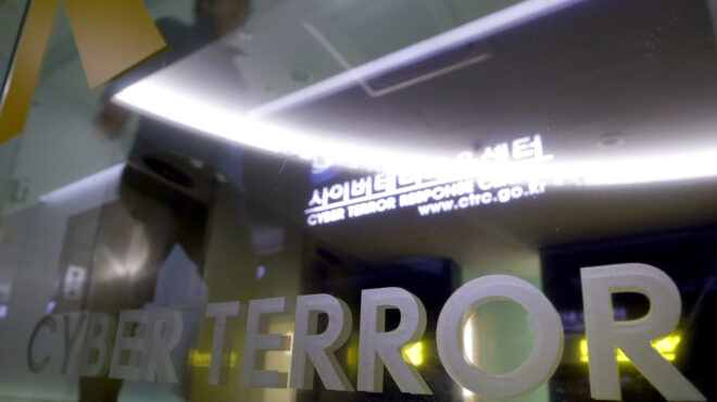 εκθεση-οηε-κυβερνοεπιθέσεις-απέφερα-562872565