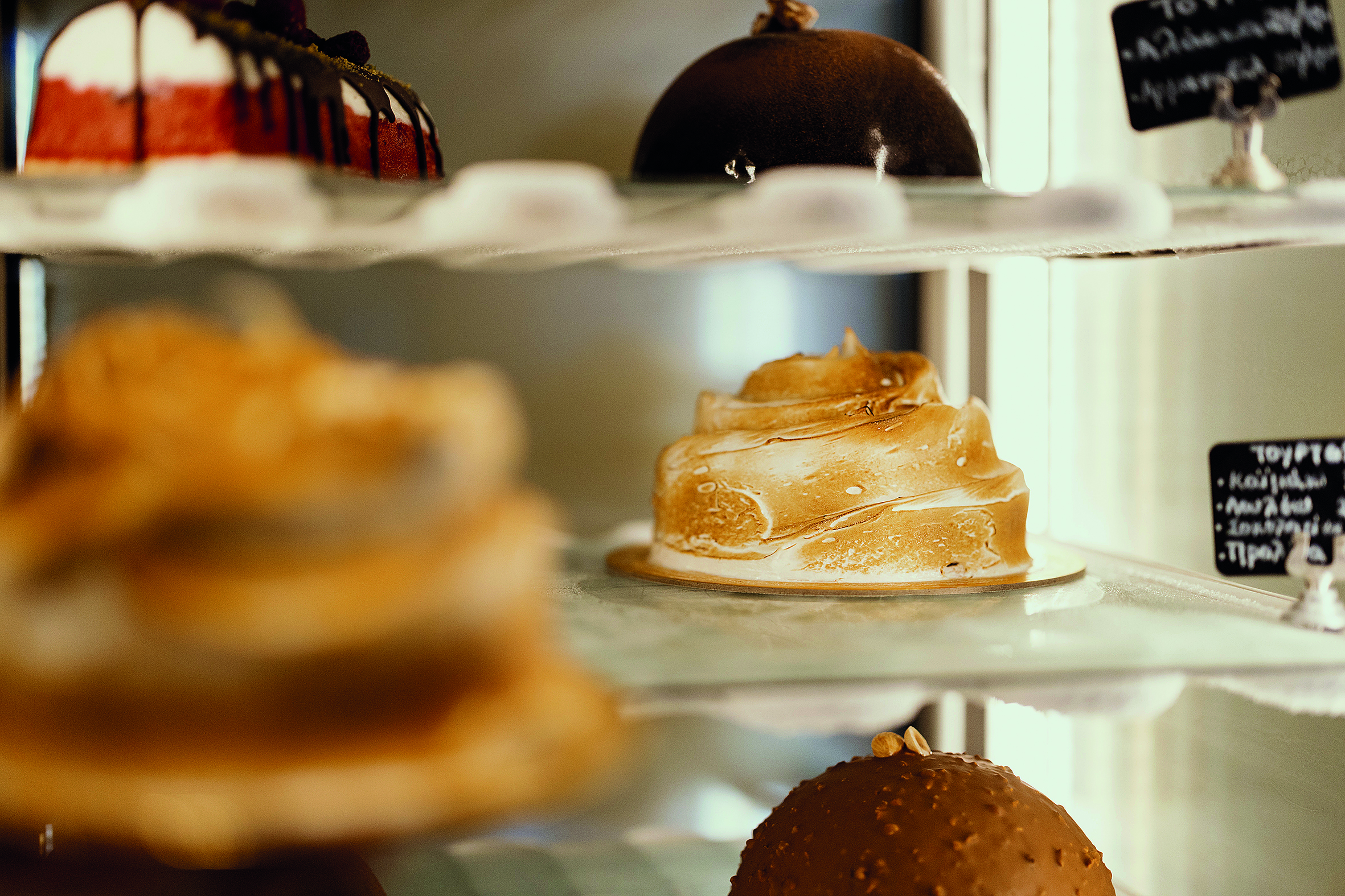 Υπάρχουν γλυκά που καίγονται επίτηδες;-7