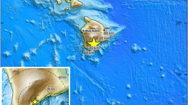 ηπα-ισχυρός-σεισμός-στη-χαβάη-562876426