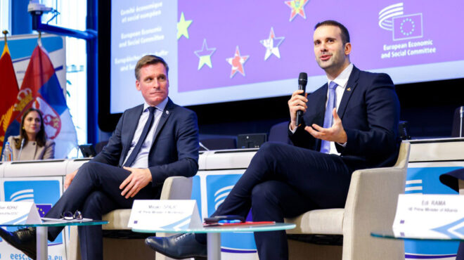 ανοίγει-τις-πόρτες-για-υποψήφια-κρά-562885606