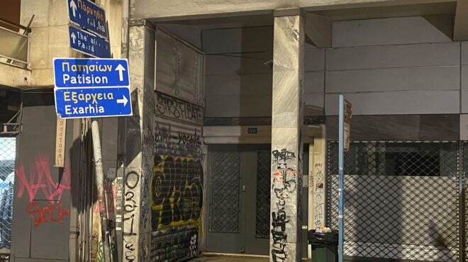 εντοπίστηκε-νεκρό-έμβρυο-έξω-από-κτίρ-562903339