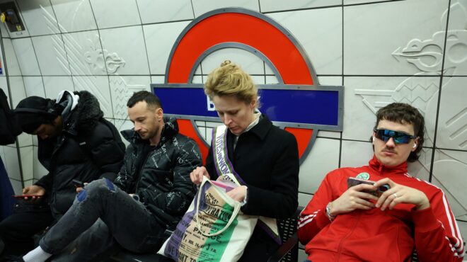 λονδίνο-πειραματική-χρήση-τεχνητής-ν-562874665