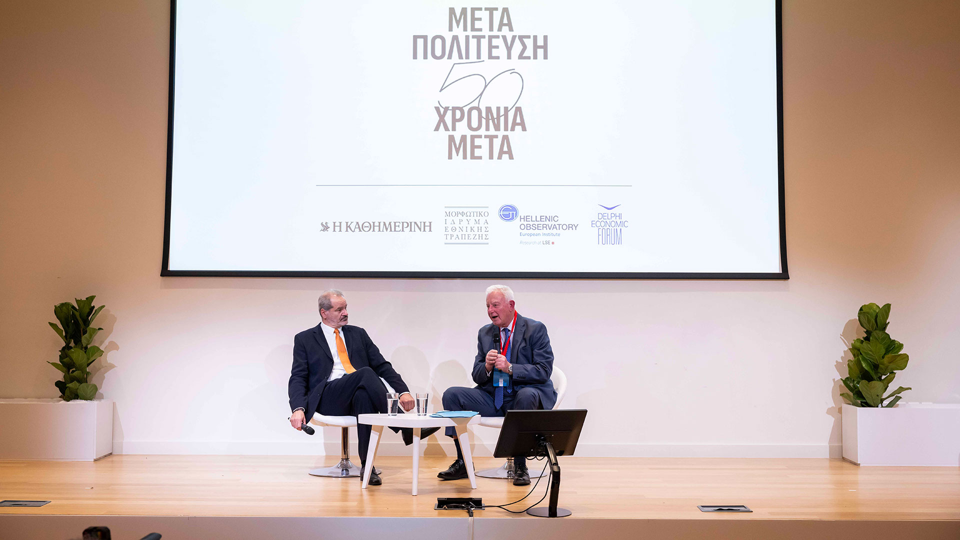 Ενας συνεχής αγώνας για την ποιότητα της Δημοκρατίας-1