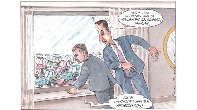 σκίτσο-του-ηλία-μακρή-18-02-24-562890085