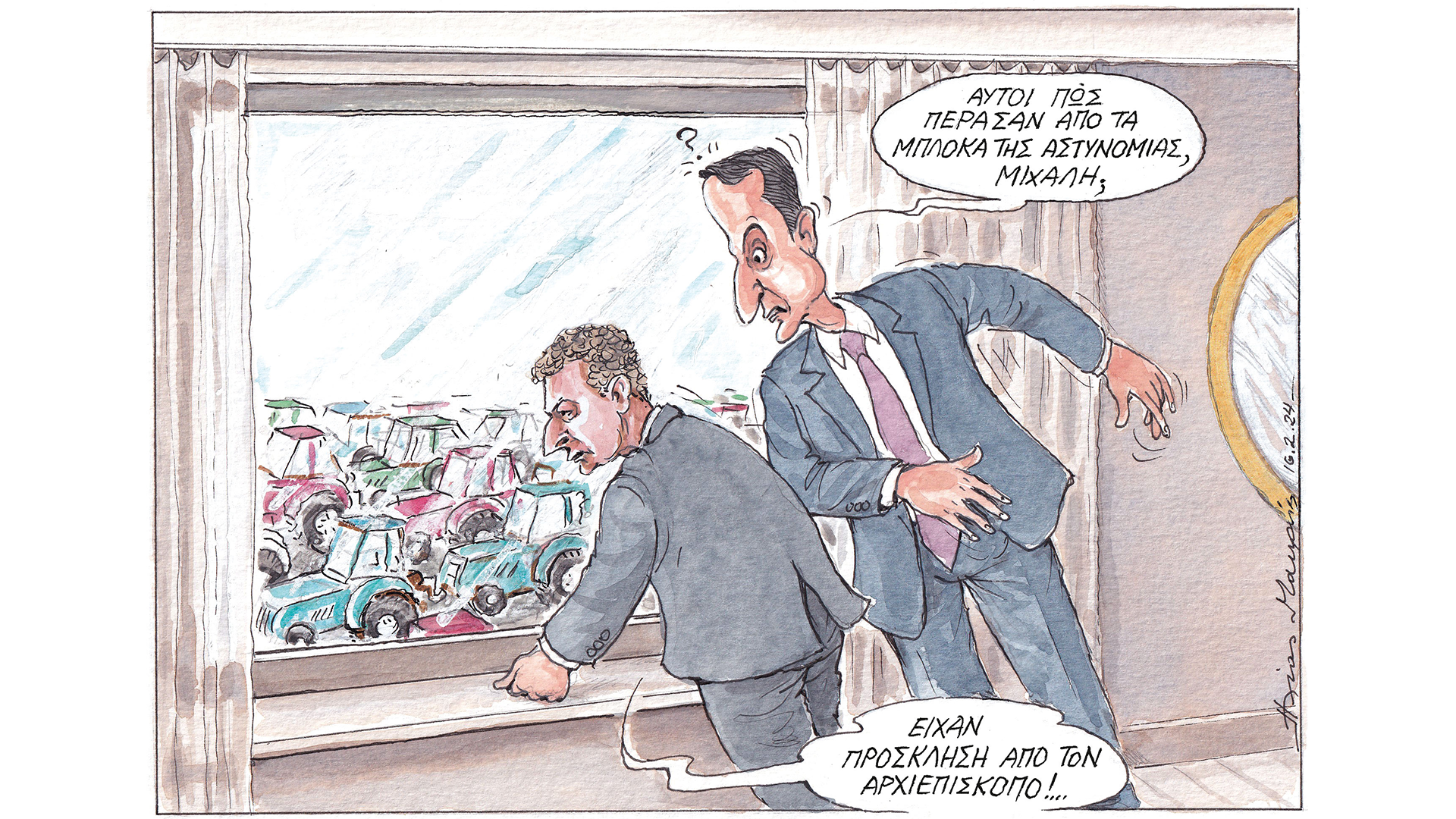 σκίτσο-του-ηλία-μακρή-18-02-24-562890085