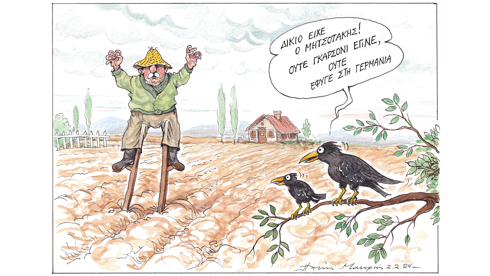 σκίτσο-του-ηλία-μακρή-04-02-24-562866133