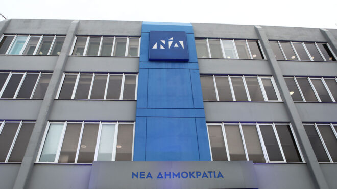 νέα-δημοκρατία-ορίστηκαν-οι-επικεφαλ-562903072