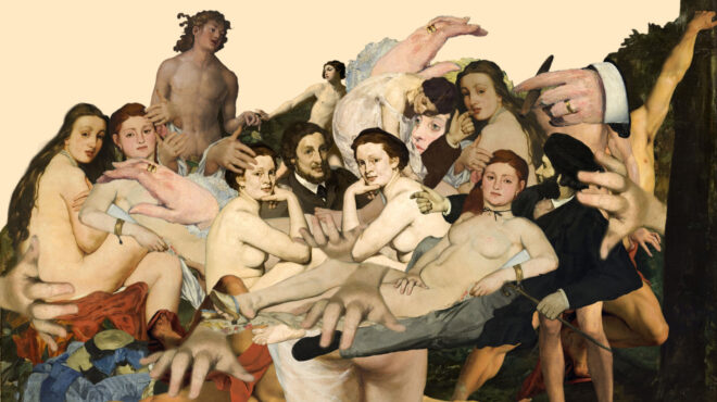 ο-έρωτας-δεν-γεννήθηκε-για-δυο-στο-πε-562874758