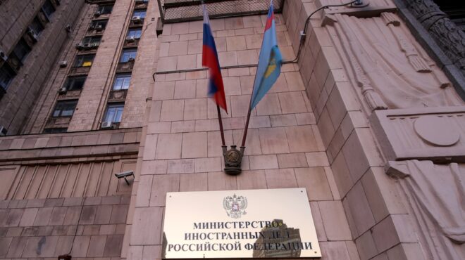 μόσχα-η-δραστηριότητα-του-νατο-προξεν-562872721