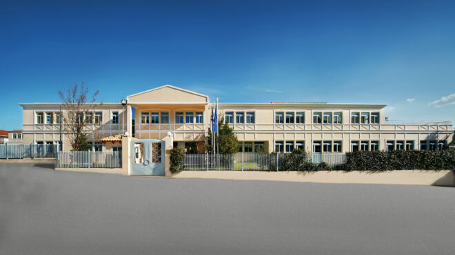 μία-ανεκτίμητης-αξίας-επένδυση-για-το-562883212