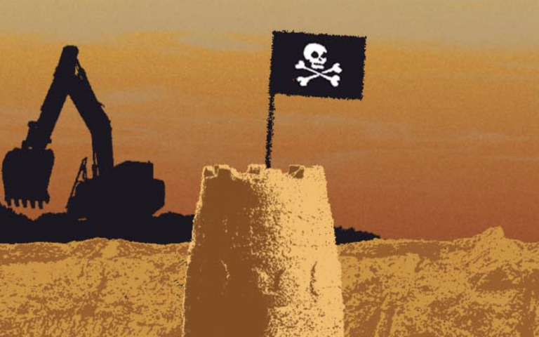 Η «μαφία της άμμου» εξαντλεί τα αποθέματα του πλανήτη-1