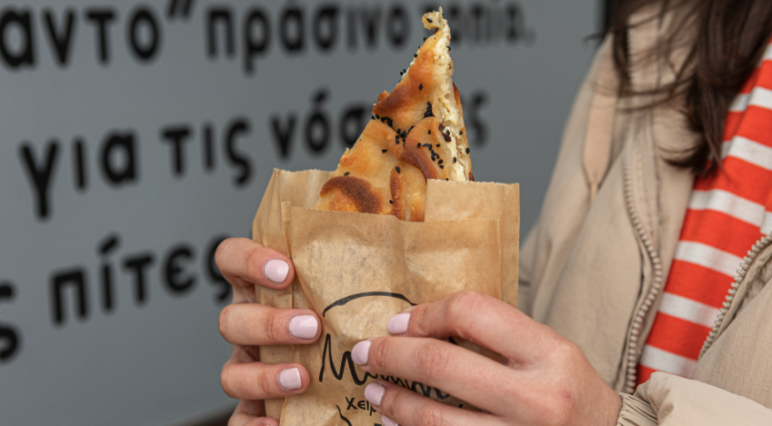 Οι Αθηναίοι μάστορες της πίτας: 5 μαγαζιά που ξέρουν από χειροποίητο φύλλο-4