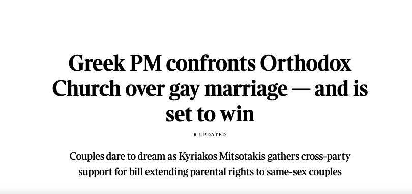 Διεθνή ΜΜΕ για γάμο ομοφύλων: «Ελλάδα, η πρώτη ορθόδοξη χώρα που τον νομιμοποιεί»-4