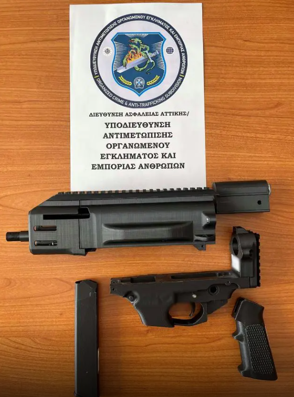 Εφτιαχναν όπλα με 3D εκτυπωτή και τα διακινούσαν στη Σάμο-2