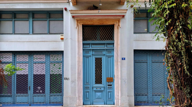 η-ατμόσφαιρα-της-οδού-σατωβριάνδου-562877854