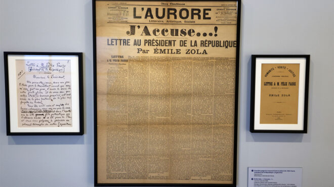 αλήθεια-τι-έκαναν-οι-εξωγήινοι-στις-σπ-562865863