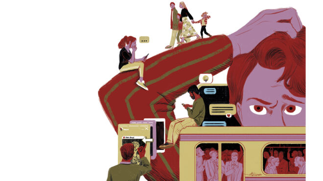 πώς-πρέπει-να-συμπεριφέρεστε-στην-πρα-562869064