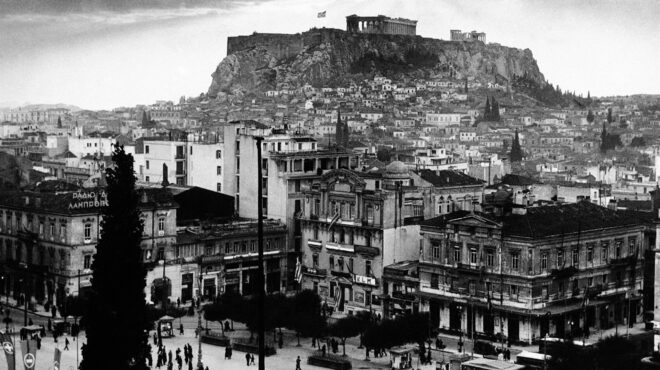 90-χρόνια-πριν-11-2-1934-562877884