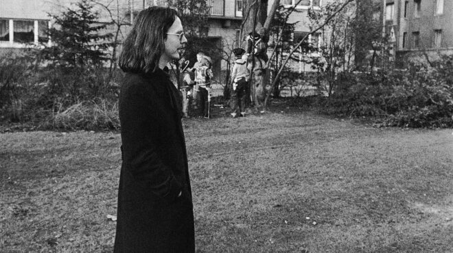 μελετώντας-τα-μυστηριώδη-ποιήματα-το-562863085