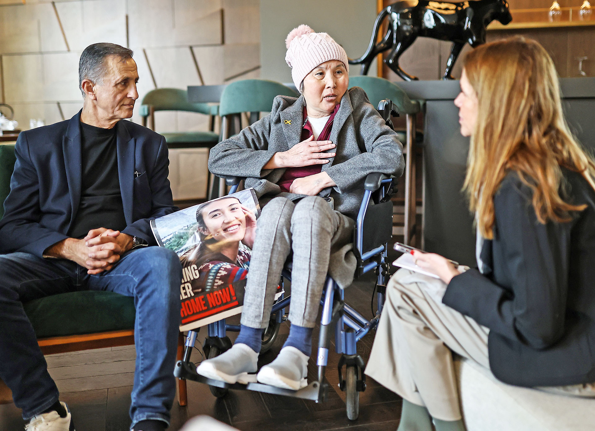 Διαβάστε στην «Καθημερινή της Κυριακής»-4