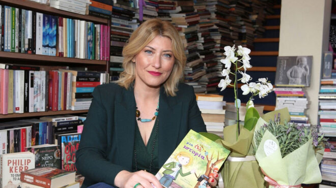 μια-άλλη-ιστορία-ένα-παιδικό-βιβλίο-562896757