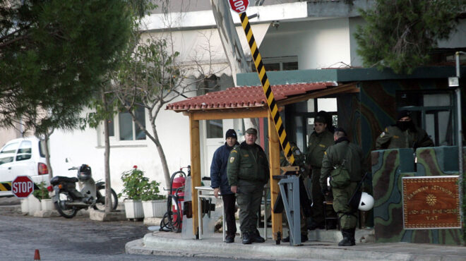 sos-για-την-ασφάλεια-των-εγκαταστάσεων-τ-562878715