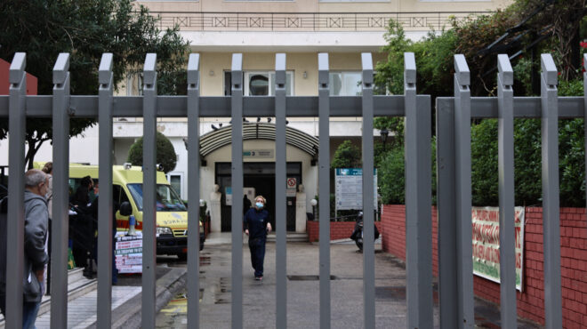 ολοκληρωμένο-κέντρο-καρκίνου-έως-το-τ-562889416