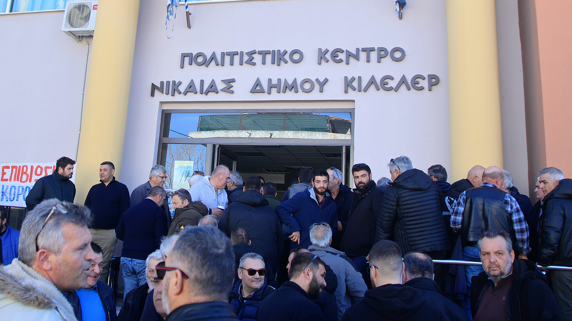 Αγρότες: Συνεδριάζουν στη Νίκαια – Προτάσεις για κάθοδο στην Αθήνα-2