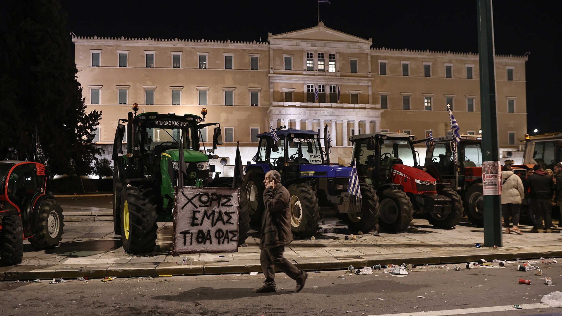 Αγρότες: Αναχωρούν στις 11.00 τα τρακτέρ από το Σύνταγμα – Αύριο αποφασίζουν το μέλλον των κινητοποιήσεων-1