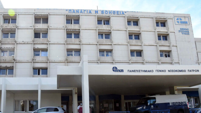 πάτρα-διασωληνωμένη-σε-σοβαρή-κατάστ-562896451