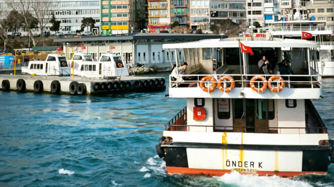 μία-περιπλάνηση-στην-ασιατική-πλευρά-562887343