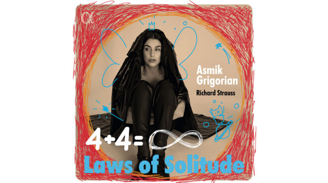 vulnerasti-cor-meum-ή-αλλιώς-μου-ράγισες-την-καρδι-562899100