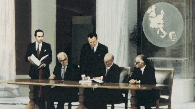 αξιολογώντας-τη-μεταπολίτευση-562864627