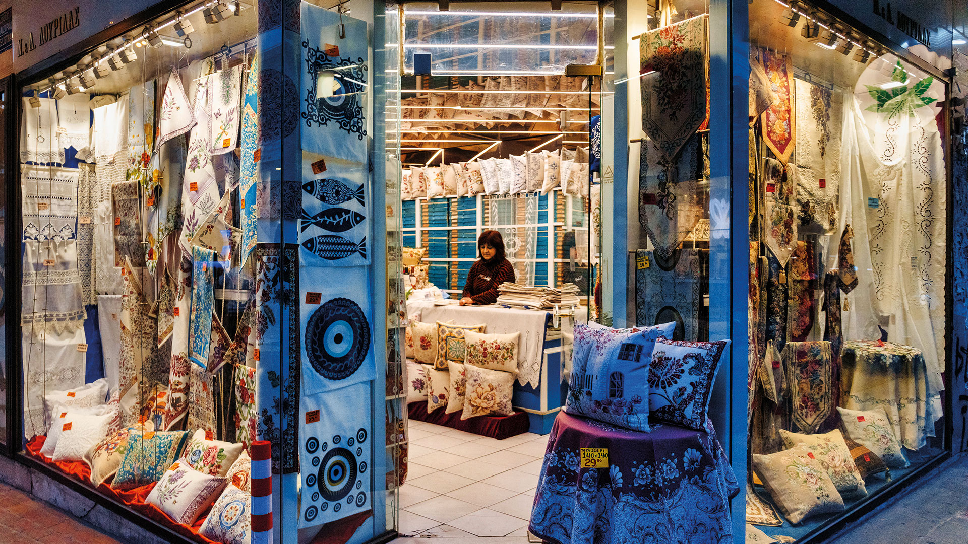 Η Αθήνα όταν νυχτώνει-1