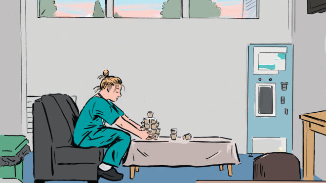 τι-είναι-το-passive-aggressive-μοτίβο-και-πώς-επηρεάζε-562893295