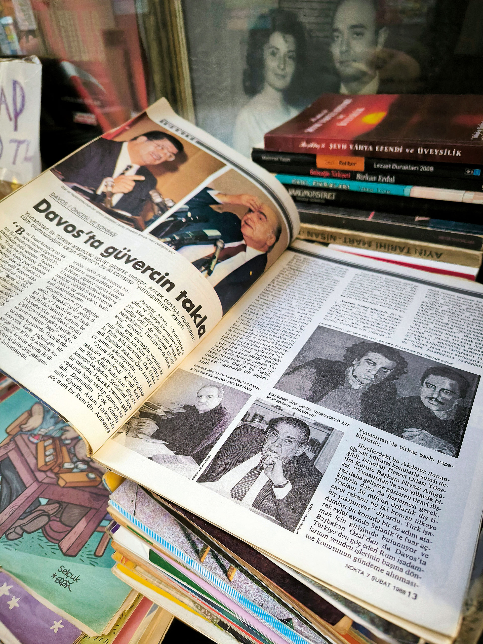 Στην Κωνσταντινούπολη, την πόλη των δύο ταχυτήτων-2